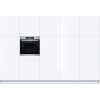 LÒ NƯỚNG BOSCH HNG6764S1A NƯỚNG + HẤP + VI SÓNG